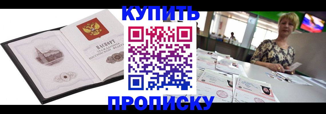 форма 3 в Кудымкаре